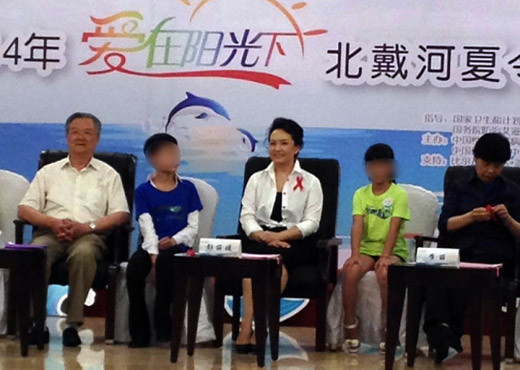 xiaoli photo 1197.jpg